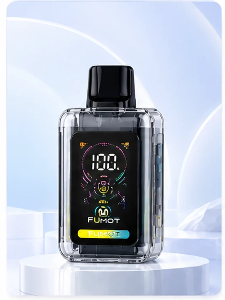 FUMOT Digital Box 12K